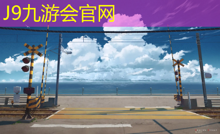 J9九游会官网：小哑铃多少kg