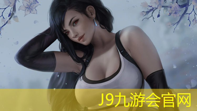 J9九游会官网：聊城运动型塑胶跑道
