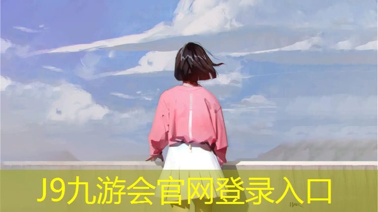 J9九游会真人游戏第一品牌：打造迷人线条！挑战双杠臂屈伸滑板展示你的好身材