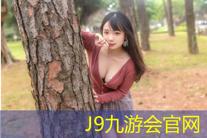 J9九游会官网：永州学校操场塑胶跑道
