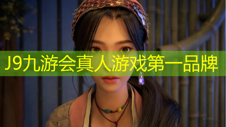 J9九游会真人游戏第一品牌：海曙区预制型塑胶跑道施工