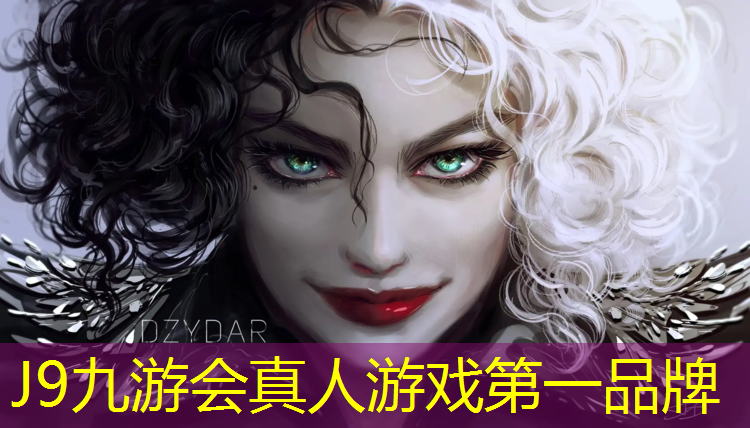 J9九游会真人游戏第一品牌：萍乡小区塑胶跑道承包