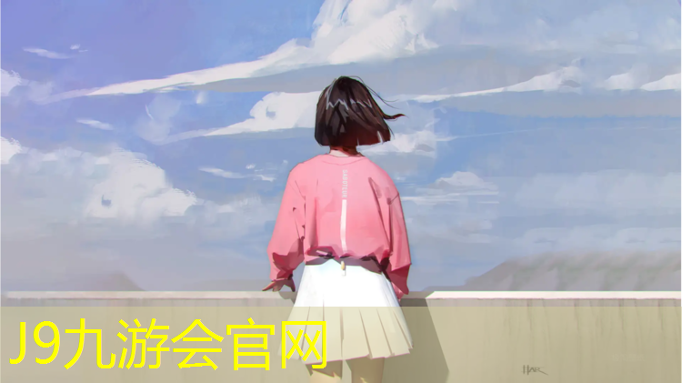 J9九游会真人游戏第一品牌：嘉兴田径塑胶跑道施工