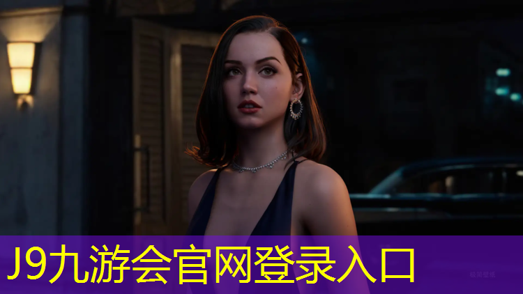 J9九游会真人游戏第一品牌：刘锋做塑胶跑道