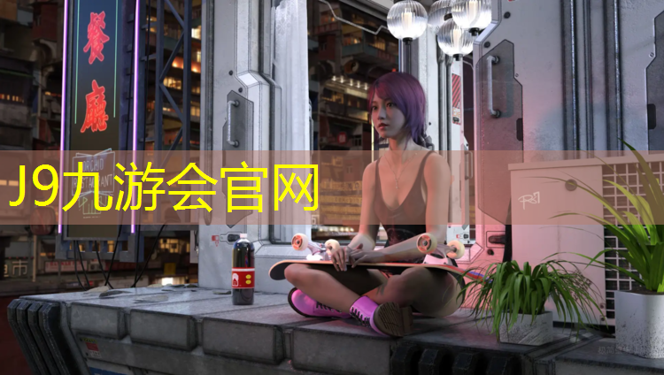 J9九游会真人游戏第一品牌：塑胶跑道垫层起沙子