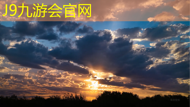 J9九游会官网：南岸塑胶跑道铺设
