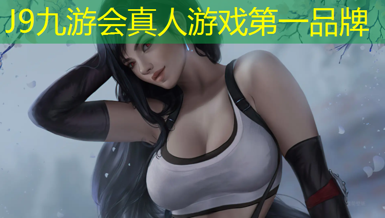 J9九游会真人游戏第一品牌：学校操场塑胶跑道收费价格
