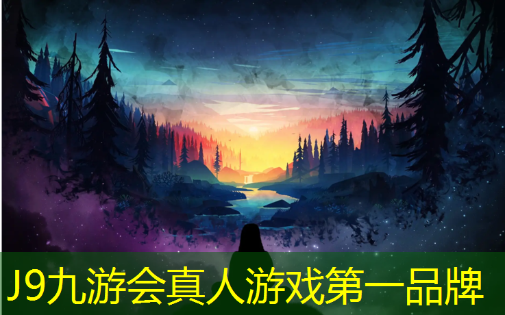 J9九游会真人游戏第一品牌：塑胶跑道训练收费吗_