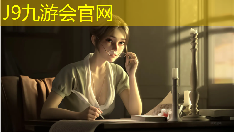 J9九游会真人游戏第一品牌：塑胶跑道与公路结合图示