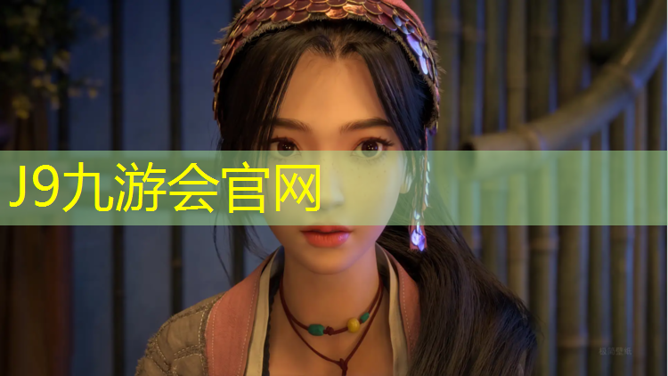 J9九游会真人游戏第一品牌：体操垫可以叠成哪些图形