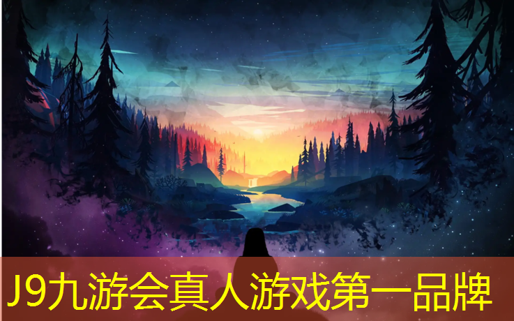 J9九游会官网：南京塑胶跑道修建价格