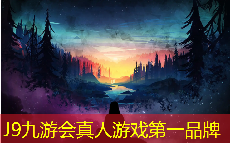 J9九游会官网：塑胶跑道送检说明