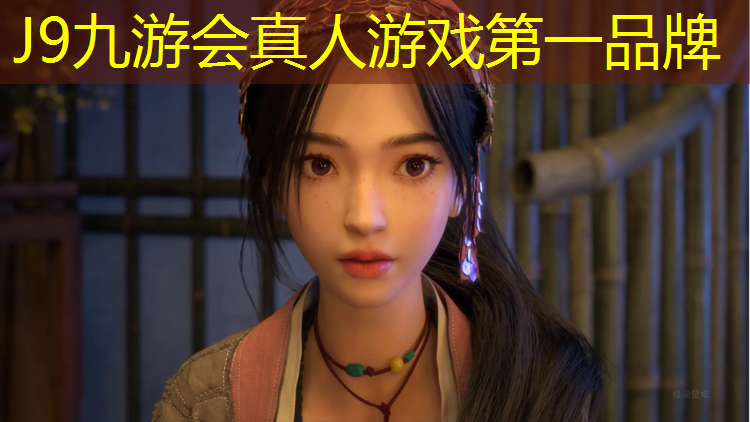 J9九游会真人游戏第一品牌：丽水室外塑胶跑道