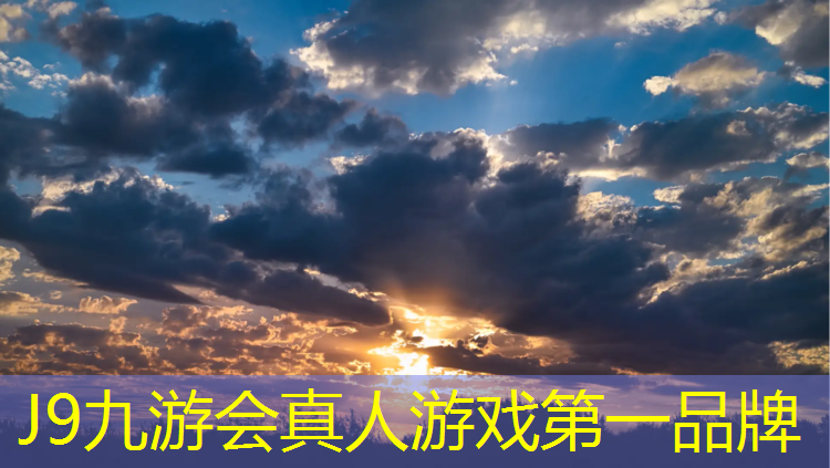 J9九游会真人游戏第一品牌：漳州塑胶跑道地坪定制