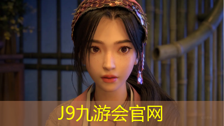 J9九游会真人游戏第一品牌：塑胶跑道底部白颗粒