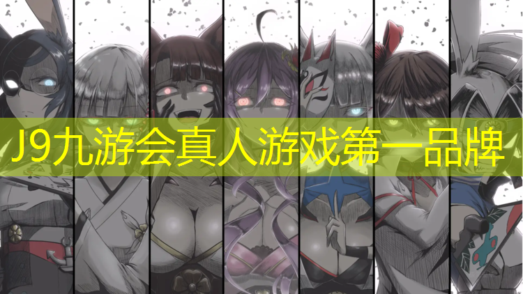 J9九游会真人游戏第一品牌：哈密透气性塑胶跑道